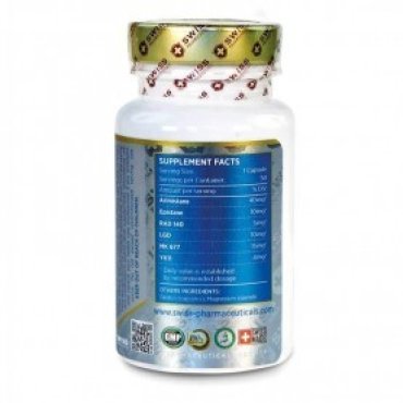 Swiss Pharmaceuticals  Gigatropin Swiss Pharmaceuticals